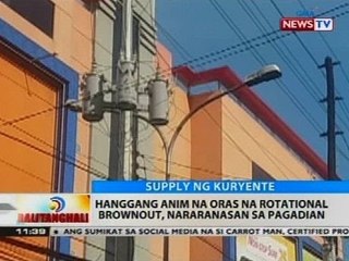 BT: Hanggang anim na oras na rotational brownout, nararanasan sa Pagadian