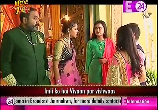 Imli Ko Hai Vivaan par vishwas - Udaan