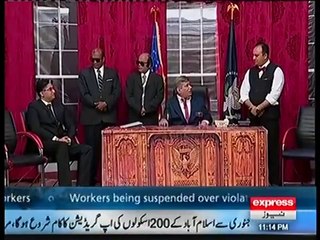 Khabardar with Aftab Iqbal 24-Dec-2016