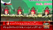 PM inaugurates Chashma-III nuclear power plant, says load-shedding to end by 2018