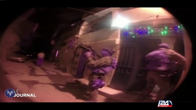 Israël : démantèlement d'une cellule planifiant un attentat contre des soldats