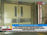 Pinagbubuntis ng babaeng namatay sa pag-araro ng bus, sinusubukang isalba pero nasawi rin