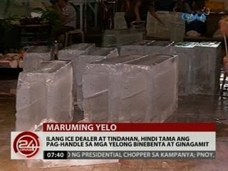 Ilang ice dealer at tindahan, hindi tama ang pag-handle sa mga yelong binebenta at ginagamit
