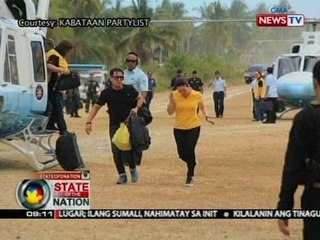 下载视频: SONA: Paggamit umano ni Kris Aquino sa presidential chopper sa pangangampanya, binatikos