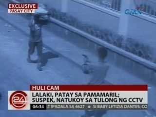 24 Oras: Lalaki, patay sa pamamaril; Suspek, natukoy sa tulong ng cctv