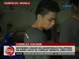 24 Oras: Miyembro umano ng Anonymous Philippines, na nang-hack sa Comelec website, arestado