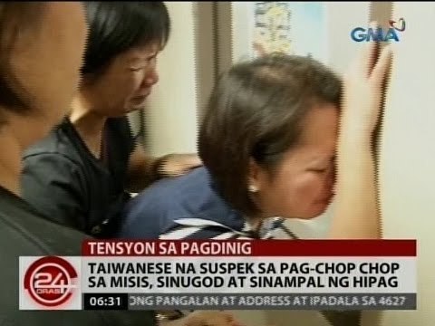 24 Oras: Taiwanese na suspek sa pag-chop chop sa misis, sinugod at sinampal ng hipag