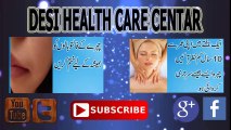 beauty tips in hindi    beauti tips in urdu   acne treatment   keel chaiun ka hamesha k liye khatma
