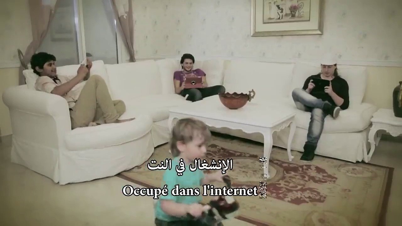 Sot po e jetojmë këtë realitet!-Të zënë me internet... hd