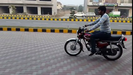 Agar Kal na Ai tu ! ( Short Story )