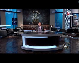 كل ما قاله عمرو أديب عن واقعة ضبط مدير المشتريات بإحدى الجهات عقب تلقيه رشوة