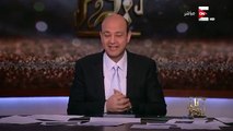 مؤامرات داخل استوديو برنامج كل يوم ضد عمرو اديب