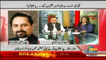 Mian Ateeq with Sana Mirza on Jaag Tv 21st December 2016