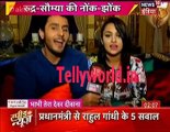 Ishqbaaaz Dont Post This Video on Insta  IBN 7 Bhabhi tera Devar Dewaana 28th December 2016