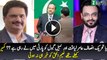 Kia PTI Amir Liaquat Aur Nabil Gabol Ko PTI Main Le Rahi Hai -- Naeem ul Haq Ne Sab Off The Record Bata Dia