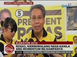 24 Oras: Roxas, naniniwalang nasa kanila ang momentum ng kampanya