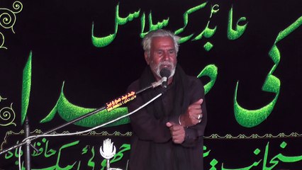 Zakir Bashir Hussain Hafizabad 19 Muharram 1438 ( 2016 ) Choti Behak Hafizabad