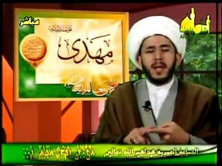 علي وشيعته هم خير البرية الشيخ حسن اللهياري