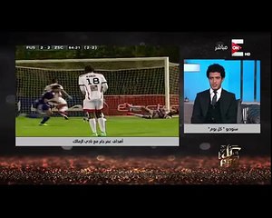 كل يوم - عمر جابر- لاعبي الزمالك على أعلى مستوى لو احترفوا في أوروبا هيجننوا الجماهير هناك -