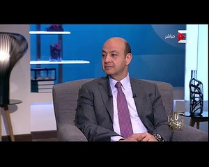 كل يوم- عمر جابر يتوقع نتيجة مباراة القمة