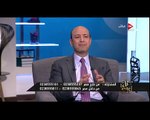 كل يوم- عمر جابر يتحدث عن أداء منتخب مصر مع كوبر