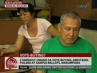 24 Oras: Sangkot umano sa vote-buying, arestado