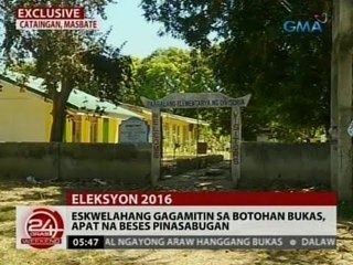 24 Oras: Eskwelahang gagamitin sa botohan bukas, apat na beses pinasabugan