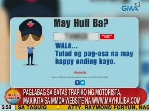 UB: Paglabag sa batas trapiko ng motorista, makikita sa MMDA website na mayhuliba.com