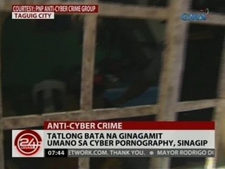 24 Oras: 3 bata na ginagamit umano sa cyber pornography, sinagip