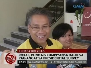 24 Oras: Roxas, puno ng kumpiyansa dahil sa pag-angat sa survey