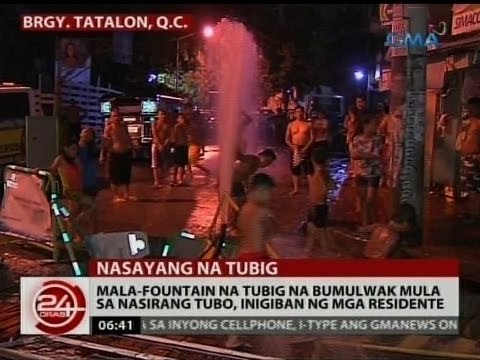 24 Oras: Mala-fountain na tubig na bumulwak mula sa nasirang tubo, inigiban ng mga residente