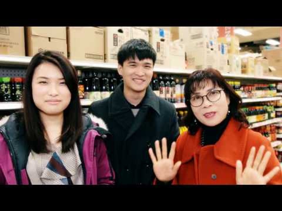 2017 NEW YEAR GREETING