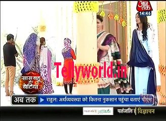Kuch Rang Pyar Ke  Saas Bahu aur Betiya  28th december 2016