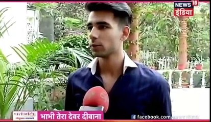 NAYA NAKSH Yeh Rishta Kya Kehlata Hai 29th December 2016