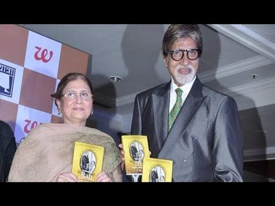 Amitabh Bachchan And Yasmin Rafi At Launch Of '...