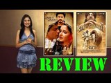 Movie Review | Jab Tak Hai Jaan | Son of Sardaar | Shah Rukh Khan | Ajay Devgn | Katrina Kaif