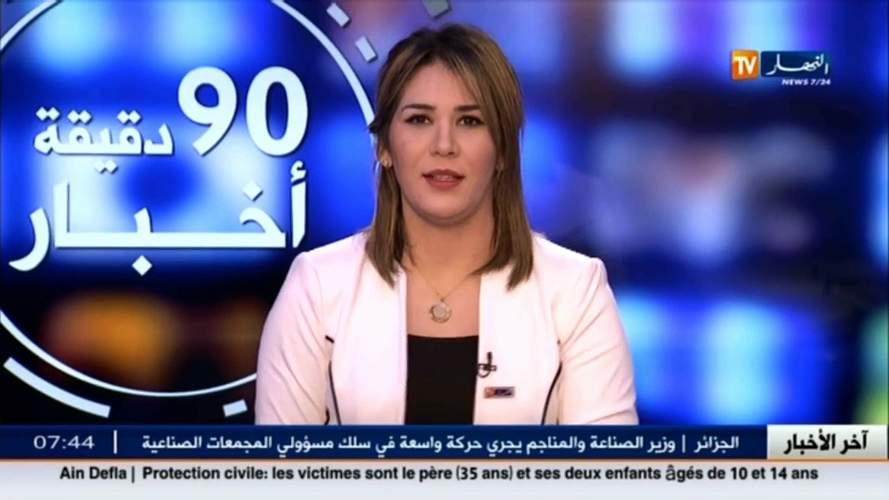 الأخبار الرياضية  جولة في معرض الصحف الرياضية ل...