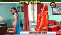 PREETO SURBHI NE MILAYA HATH Shakti Astitva Ehsaas Ki 29th December 2016