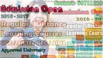 Choose the Best Distance  Regular Courses for MBA M.tech B.tech M.sc MCA in Delhi NCR