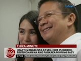 24 Oras: Heart Evangelista at Chiz Escudero, tinitingnan na ang pagkakaroon ng baby
