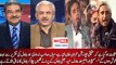Today it proved that only PTI is the only real opposition party - Arif Bhatti makes fun of Zardari and Bilawal's speech