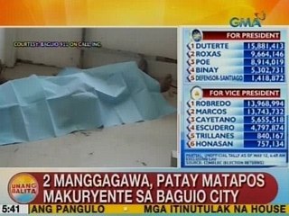 UB: 2 manggagawa, patay matapos makuryente sa Baguio City