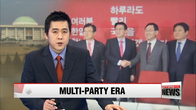 Ex-Saenuri lawmakers start work on forming new party