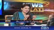 Mian Ateeq With Paras Jahanzeb on SAMAA TV 24-12-2016