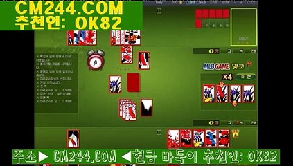 정선카지노입장료は／／ ＧＭ５５４。COM  ／／ご바카라