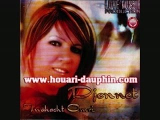 Cheba Djenet - Twahacht Omri