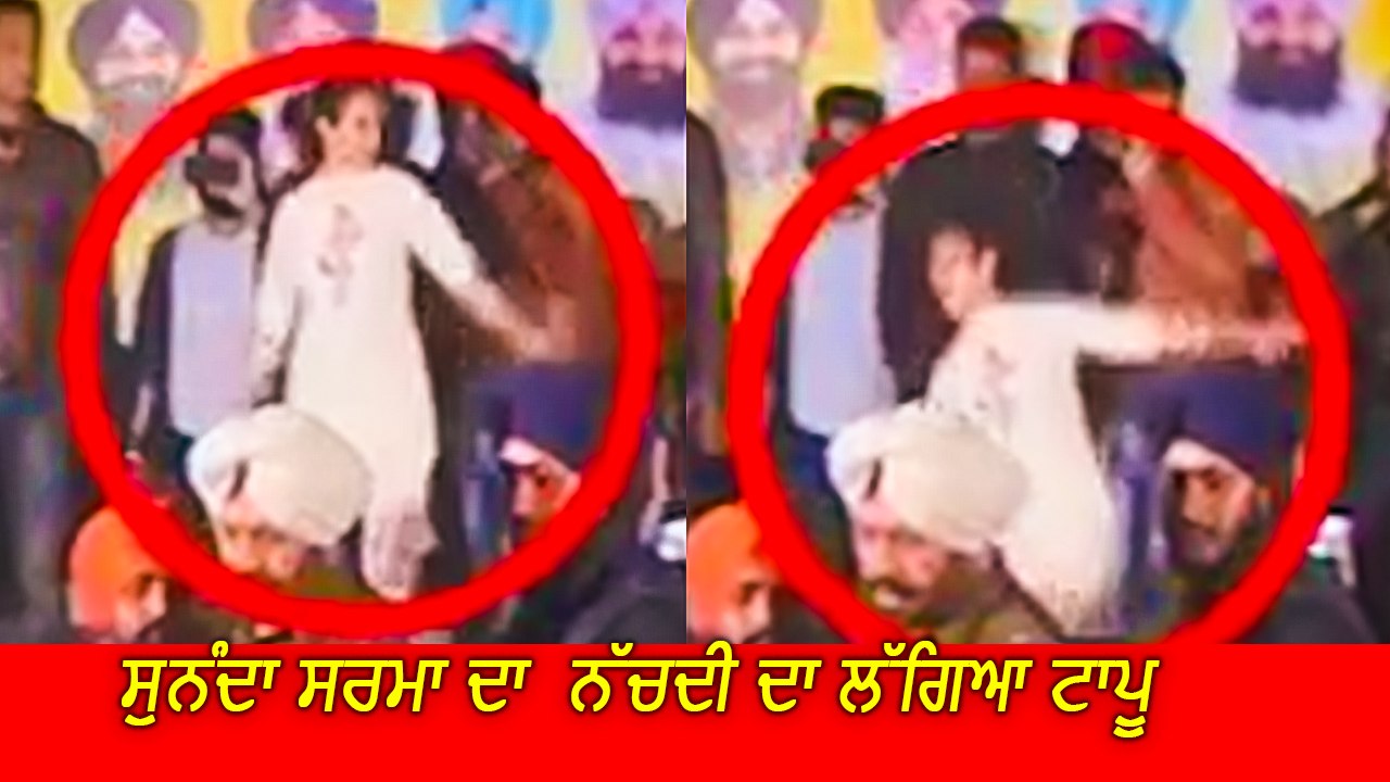 Sunanda Sharma accident on live stage