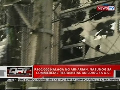 QRT: P500,000 halaga ng ari-arian, nasunog sa commercial-residential building sa Q.C.