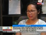 BT: Weightlifting champion Hidilyn Diaz, sisikaping mag-uwi ng medalya mula sa 2016 Rio Olympics