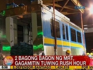 Download Video: UB: 2 bagong bagon ng MRT, gagamitin tuwing rush hour